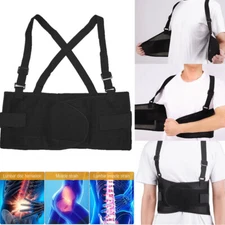 Heavy Duty Weight Lift Lumbar Lower Back Waist Support Belt Brace Suspender Work