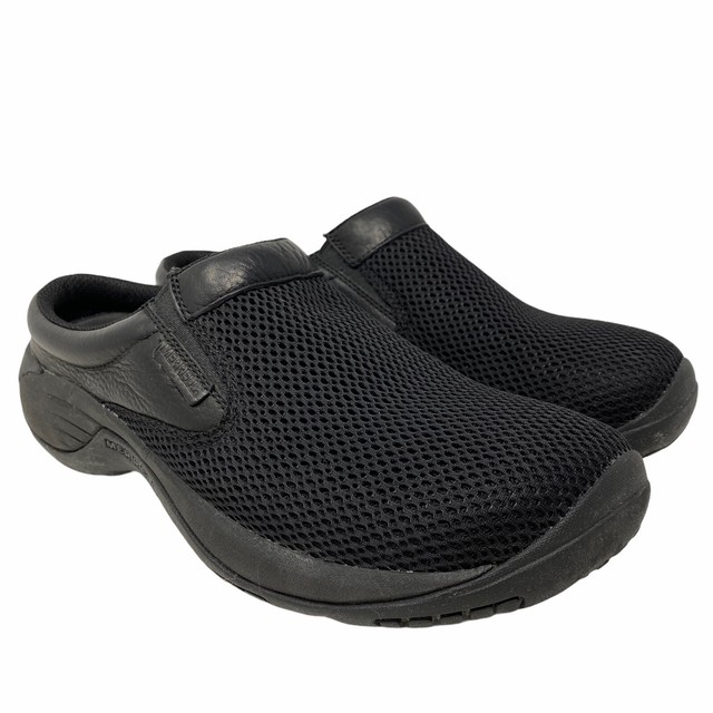 merrell bypass