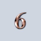 Bild 28 von 51