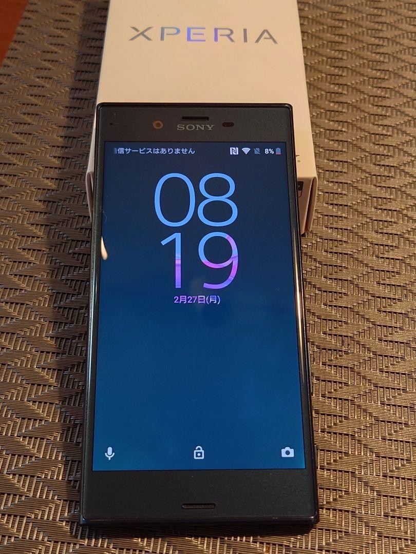 XPERIAxz★SOV34★au SONY Xperia XZ 32GB Platinum SOV34 au Unlocked SIM Free | eBay