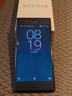 Sony Au Xperia Xz Forest Blue Sov34 (Box Manual Included