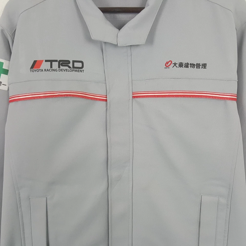 Toyota Racing Development TRD Custom Art Worker Japan Jacket - L - Image 4 of 4
