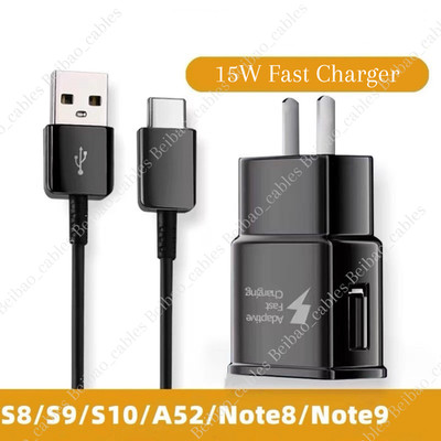 Adapter Fast Charger Type C With Android Phone Charging Cable For Samsung Galaxy