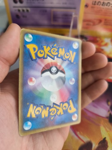 Pokemon Karte Card Meowth Mauzi Skyridge Mysterious Mountains Wotc japanese VG - Bild 12 von 12