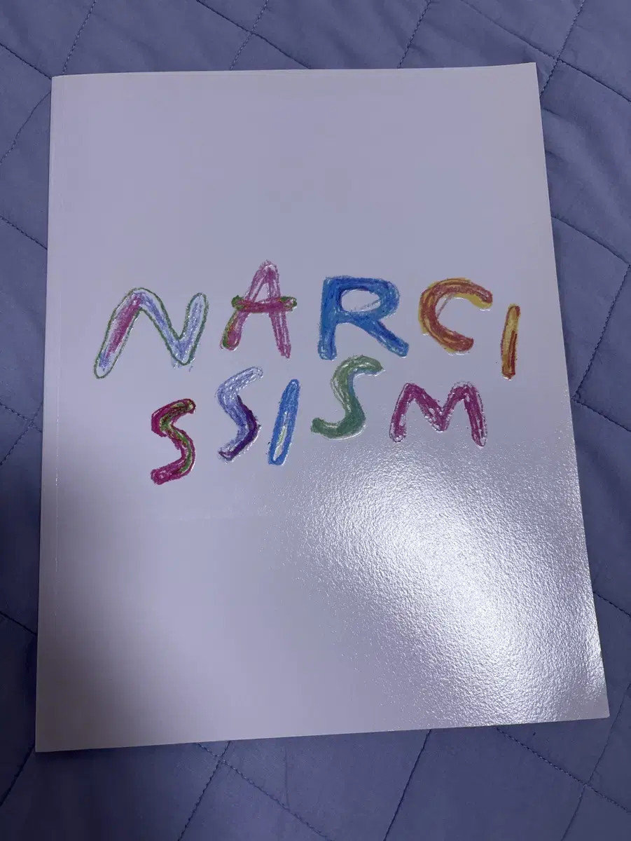 nct dream Na Jaemin Narcissism Photobook | eBay