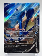 SWSH: Sword & Shield Promo Cards #SWSH158 Greninja V-UNION