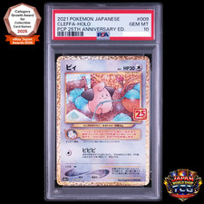 pokemon card set symbols English Pokemon Card Set Names and Symbols Sticker Label Sheet