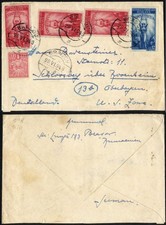 Romania  1948 THE NEW CONSTITUTION, cover @ from BRASOV to GERMANY US.ZONE rare
