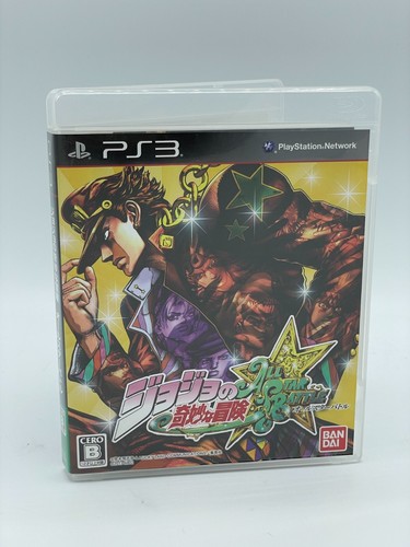 JoJo's Bizarre Adventure : All-Star Battle PS3 Playstation 3 Used Tested