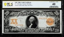 1906 $20 GOLD CERTIFICATE PCGS CHOICE EXTREMELY FINE 40