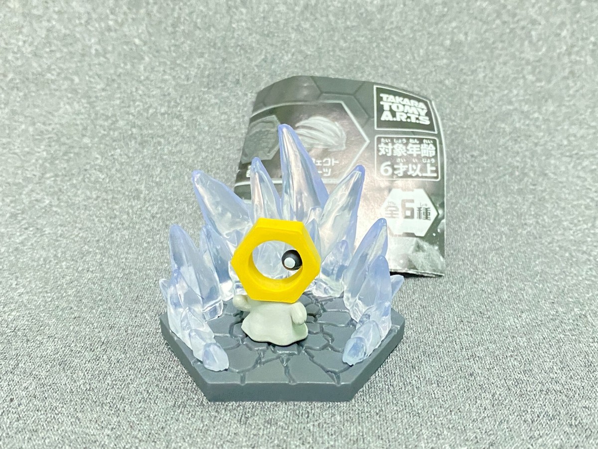 Meltan Pokemon Monster Figure Nintendo T-arts Collection Toy. | eBay