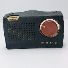 Vintage SONY GENDIS TR-6090 REFLEX TRANSISTOR SIX RADIO  LEATHER CASE For Parts