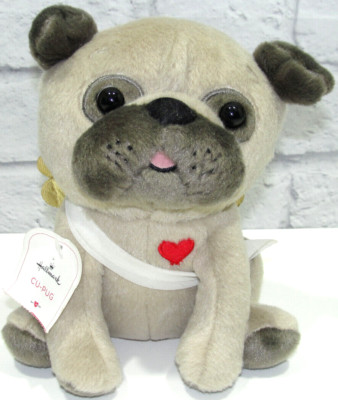 Hallmark Cu-Pug Cupid Pug 8'' Stuffed Plush Dog Animal Toy Angel Wing Puppy NWT