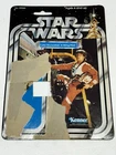 1978 KENNER LUKE SKYWALKER X-WING 21 BACK ORIGINAL CARDBACK VINTAGE Star Wars