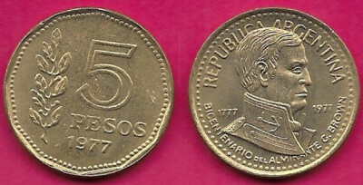 ARGENTINA 5 PESOS 1977 UNC 1 YEAR TYPE,ADMIRAL G. BROWN BICENTENNIAL,ARMORED BUS