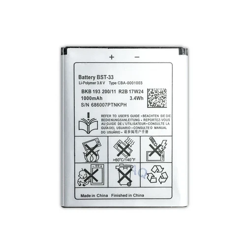 BATTERIE Li-ion pour SONY Ericsson BST-33, K750i K550 Z750a Z750 C903, BST 33 - Photo 2 sur 5