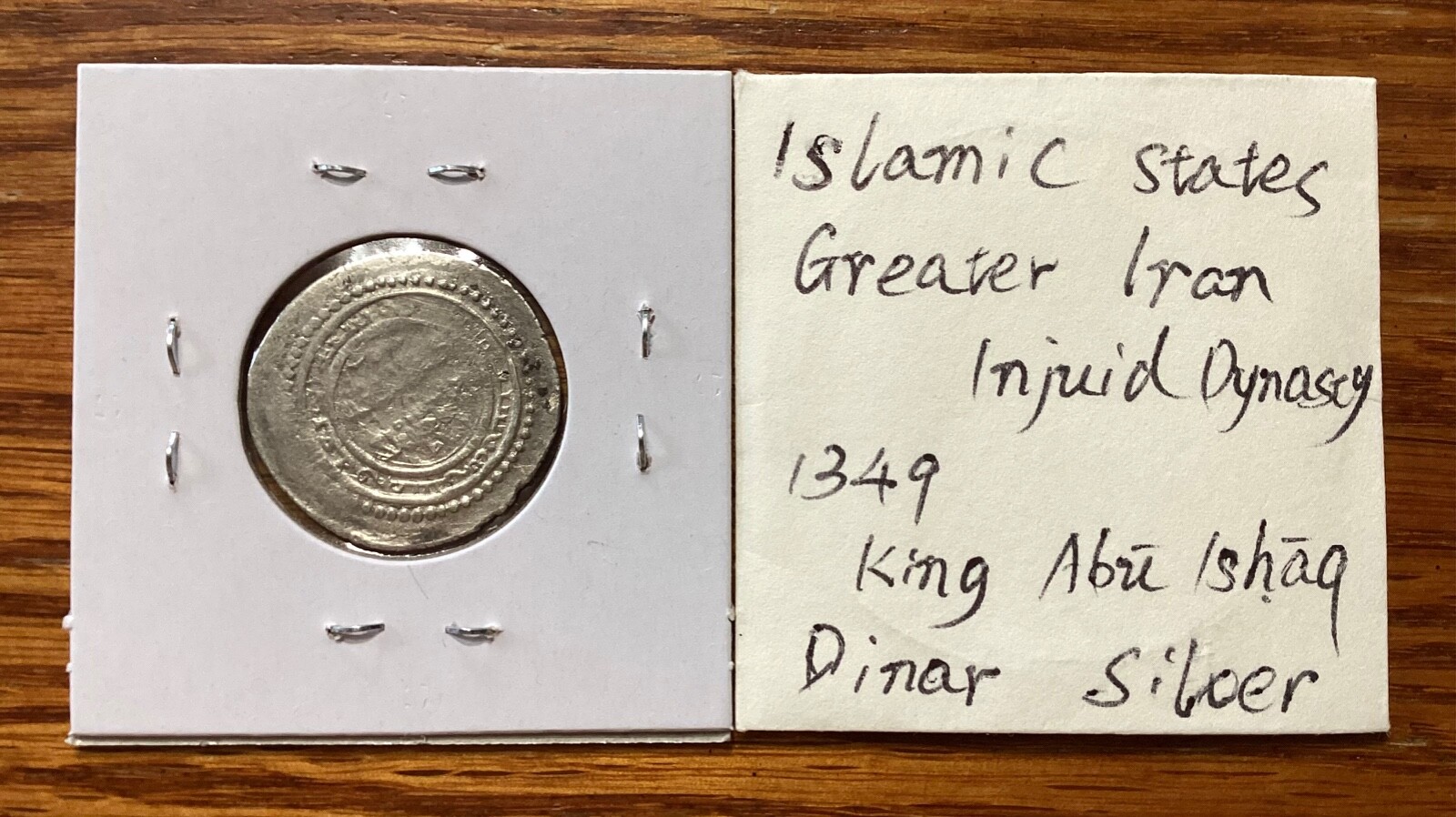 Islamic State dinar (Kantonale Taler & Doppeltaler Schweiz) – Bild 3