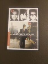 Vengeance Is Mine (1979)  The Criterion Collection