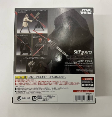 BANDAI - S.H. ダース・モール（SW: The Phantom Menace） Amazon.com: S.H. Figuarts Darth Mall (Star Wars: The Phantom