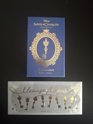 Limited Edition - Twisted Wonderland 2025 Valentinstag Geschenkset - Vil