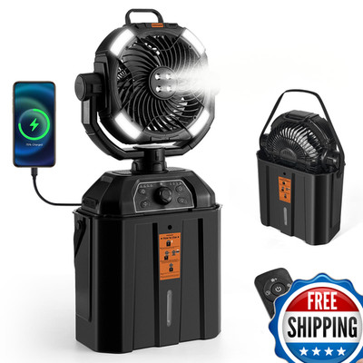 Odoland Portable Camping Fan Led Light 30000Mah Rechargeable Battery Operated