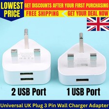 UK Mains 3 Pin Plug Adapter Wall Charger 1/2/3-Port Dual USB For Phones Tablets