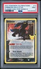 2021 Pokemon SWSH Celebrations Umbreon-Gold Star PSA 9 #17/17