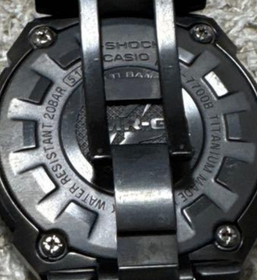 G-SHOCK MRG-7700B-1BJF WATCH TITANIUM | eBay