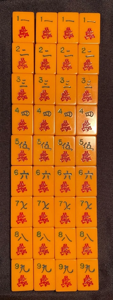 VTG Mah Jong Set 165 Bakelite Butterscotch Tiles & 5 Tile Swirl Catalina Racks  - Image 4 of 4