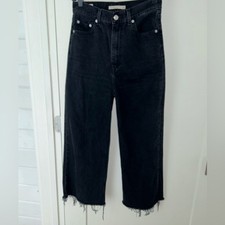 Levi's premium High loose cropped wide leg jeans sz 26 EUC LN
