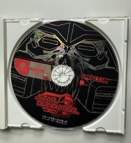 Capcom 1999 Star Gladiator 2 Nightmare of Bilstein Sega Dreamcast Japan Tested