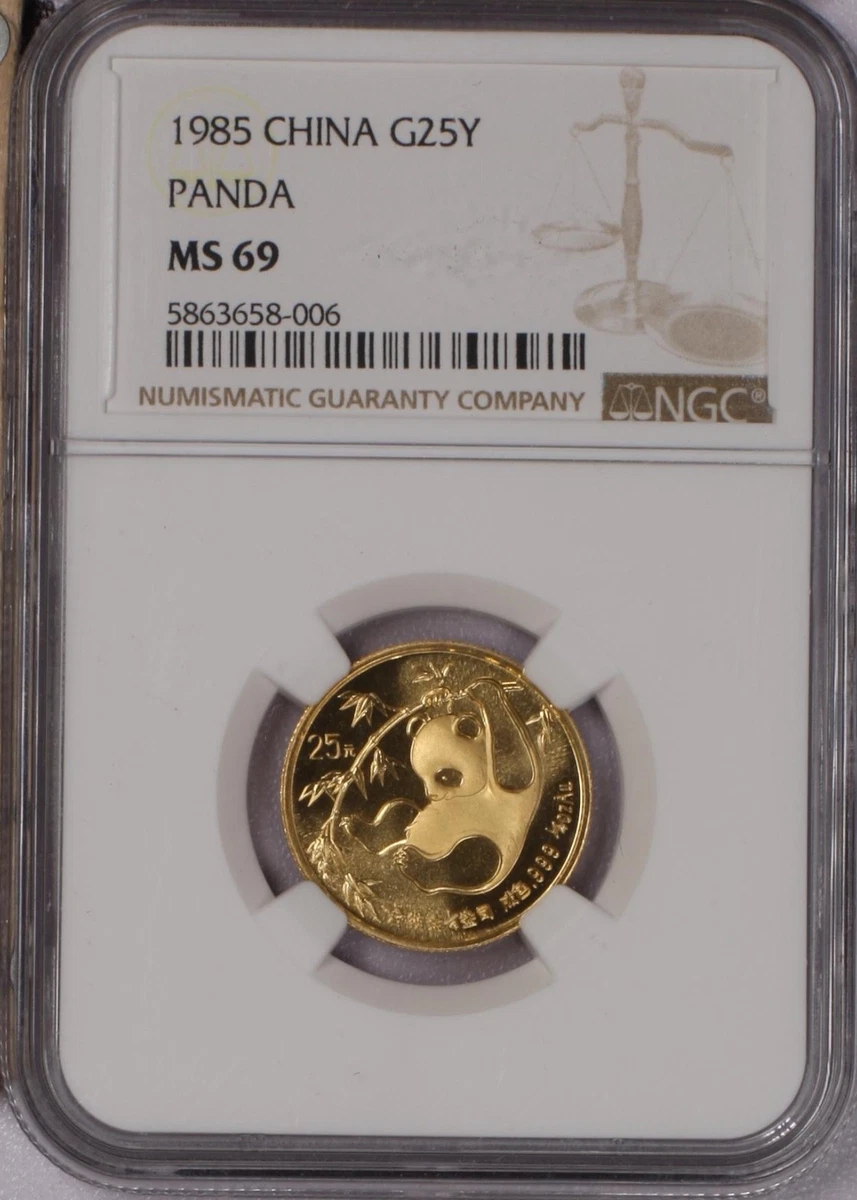 1985年中国1角黄真鍮貨 NGC高鑑定 1985年中国1角黄真鍮貨 NGC高鑑定 1985年中国1角黄真鍮貨 NGC高鑑定