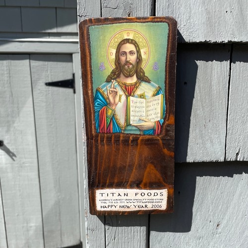 Colgante de pared comercial de madera de 9,5" con icono de escritura griega Cristo pantocrátor - Imagen 3 de 4