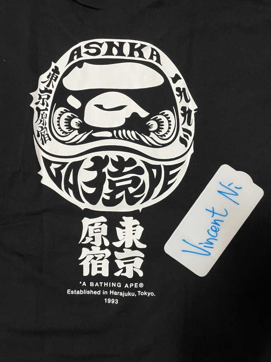 A BATHING APE JAPAN CULTURE DARUMA TEE M XL XXL | eBay