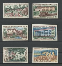 KAMERUN UNGEZ&Auml;HNT !! 1966 ARCHITEKTUR HOTELS FREMDENVERKEHR RAR !! h7003