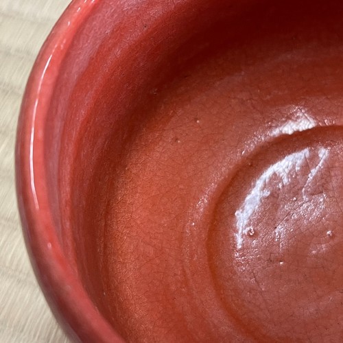 Kugyo Ono • Raku Ware A321 : Japanese Pottery Chawan Matcha Tea Bowl Vintage - Picture 7 of 14