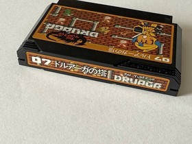 Famicom Tower of Druaga Complete Box + Accessories Used