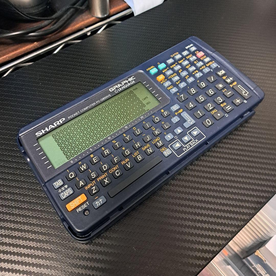 その他 SHARP POCKET COMPUTER PC-G850VS SHARP PC-G850VS Pocket Computer Calculator Tested Working