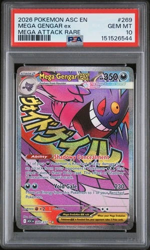 2026 POKEMON ASC EN-ASCENDED HEROES MEGA ATTACK RARE #269 MEGA GENGAR EX PSA 10