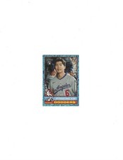 2025 Topps Heritage High Number Chrome Sparkle HYESEONG KIM RC, SP #719