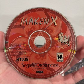 Maken X Sega Dreamcast 1999 Atlus Complete Tested Working CIB