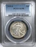 1935-S U.S. 50c Walking Liberty Half Dollar PCGS AU58