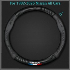 15"PU Leather+Carbon Fibre Steering Wheel Cover For 1982-2025 Nissan Leaf Navara