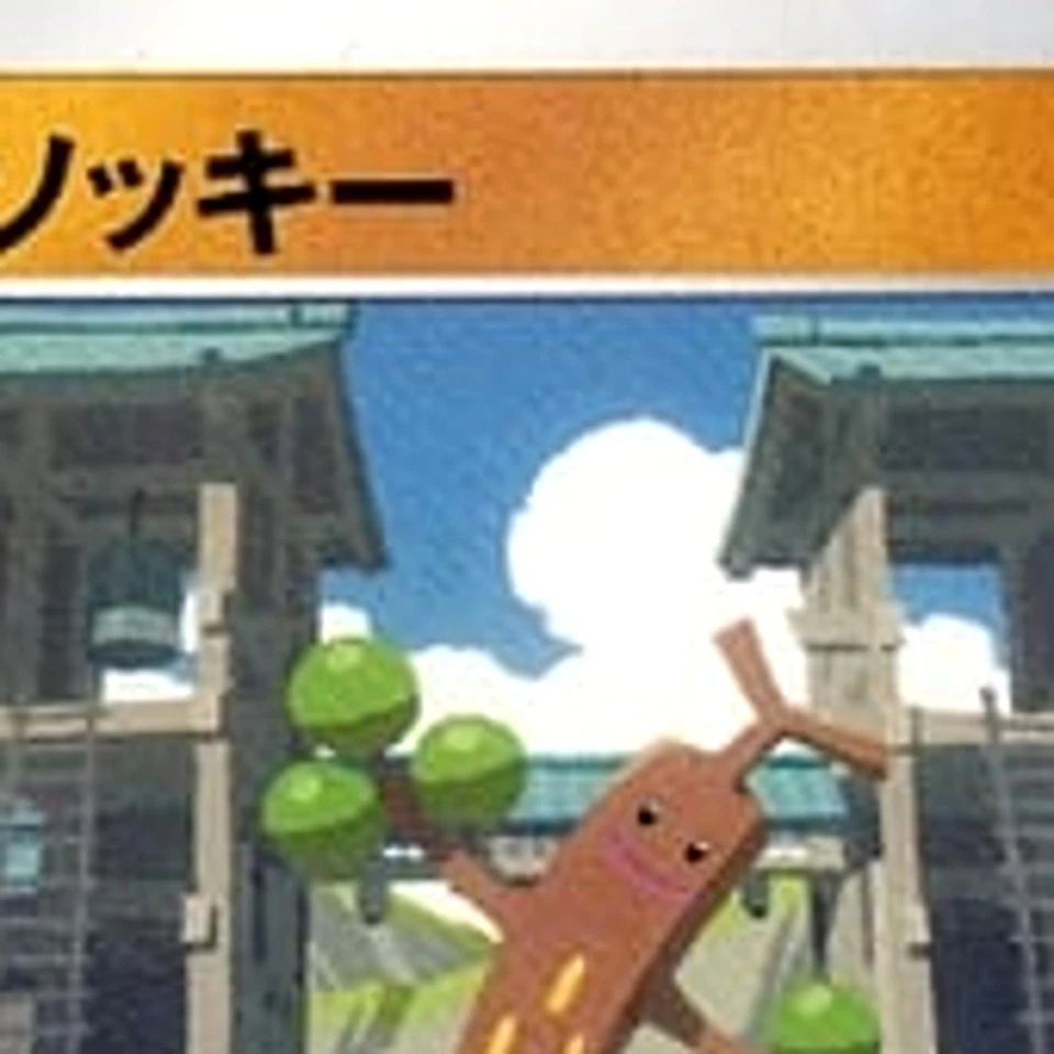 Pokemon Sudowoodo C 034/067 S10D Time Gazer Japanese Card - Image 3 of 4