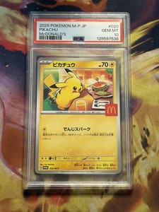 Pikachu Psa 10 | eBay