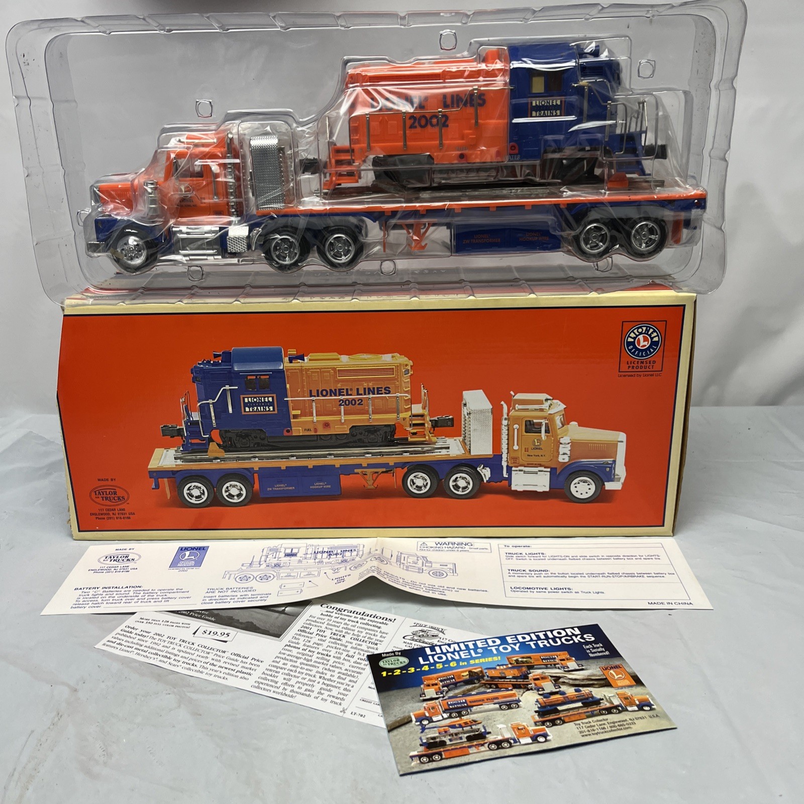 Click here to see eBay Auction