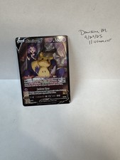 Mimikyu V TG16/TG30 Swsh09: Brilliant Stars Trainer Gallery Holo