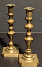 Antique Rostand Brass Candlestick Set of 2 - 9"