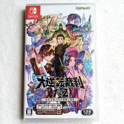 The Great Ace Attorney Chronicles Nintendo Switch JAP With English Subtitle NEW