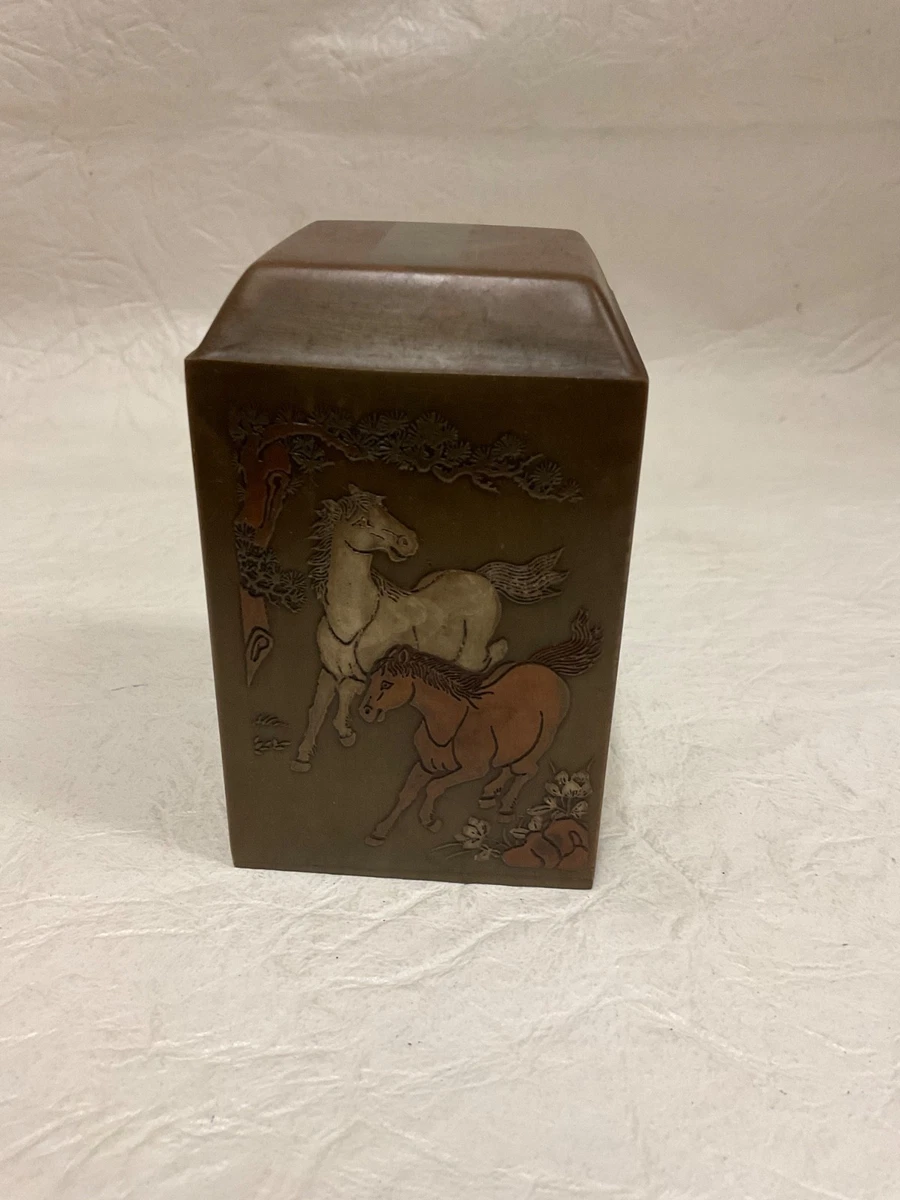 黄铜中国风印章| eBay